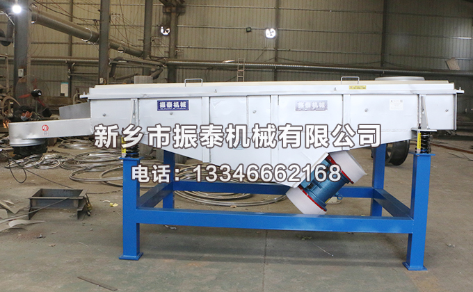 電解質(zhì)破碎料直線振動(dòng)篩價(jià)格多錢一臺(tái)？