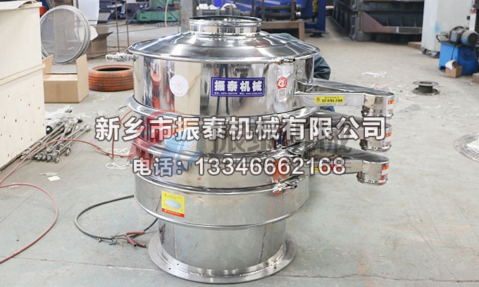 316L不銹鋼振動(dòng)篩 316L不銹鋼振動(dòng)篩