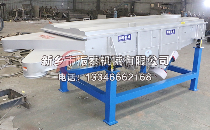 1226型漂白土粉直線(xiàn)振動(dòng)篩