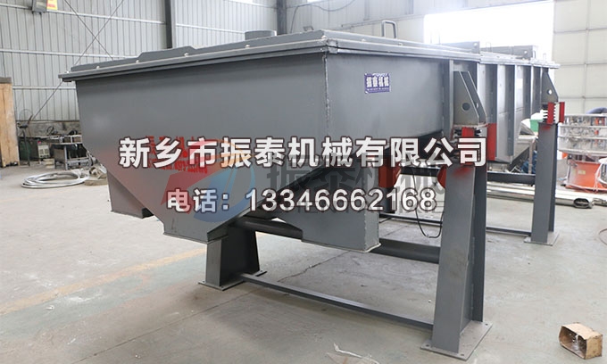 1540型竹纖維直線振動(dòng)篩
